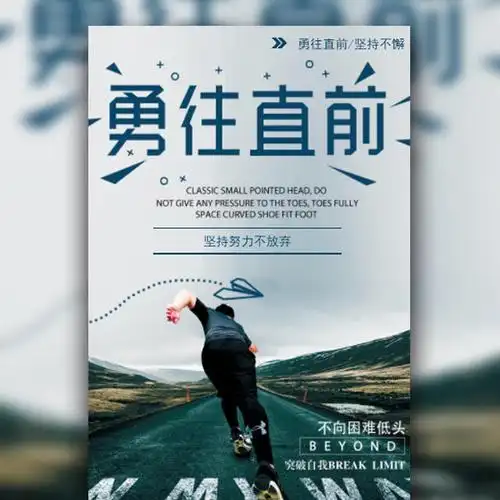 保持食品包装贮存容器的良好性能包括哪些