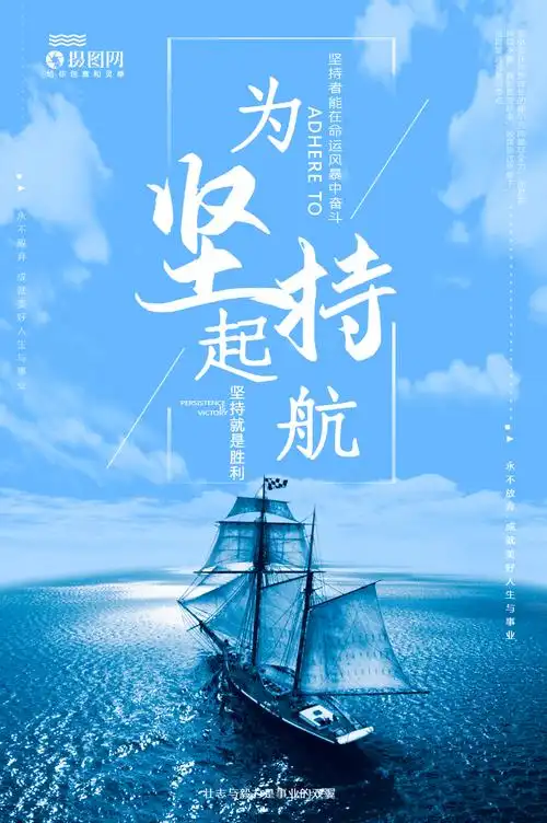 食品保存条件为常温的