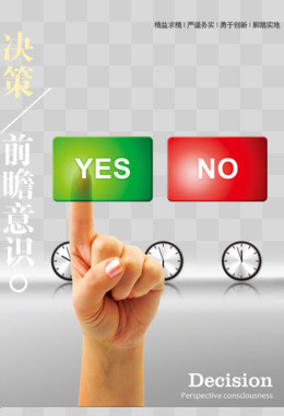 食品保鲜剂主要成分