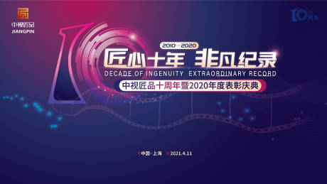 简述果蔬贮藏保鲜的意义