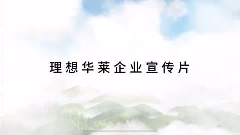 保持食品包装贮存容器的良好性质是什么意思