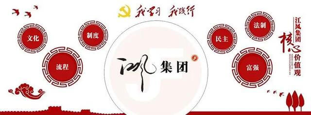 预包装食品备案表