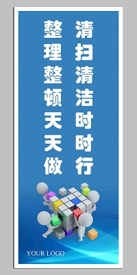 食品保藏的技术有哪些